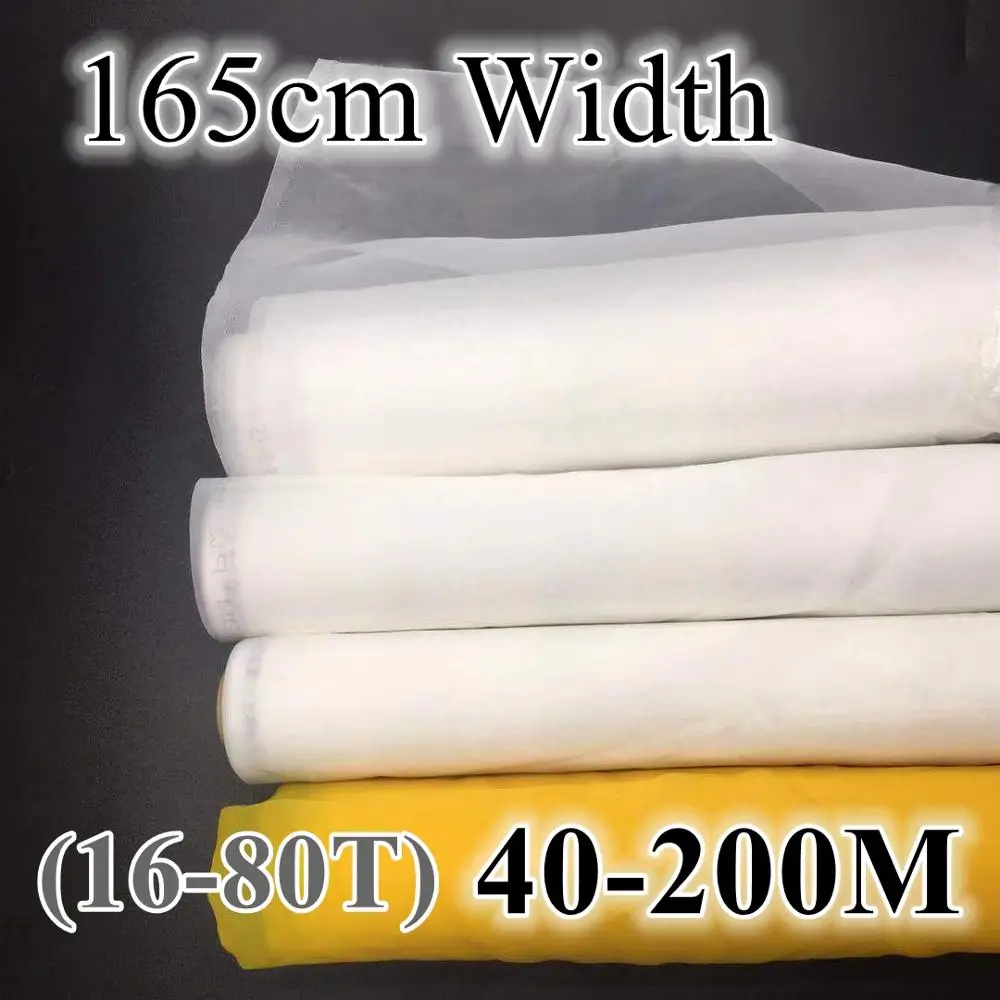 Commercial Fabric Printing - Сетка для трафаретной печати белая, 60